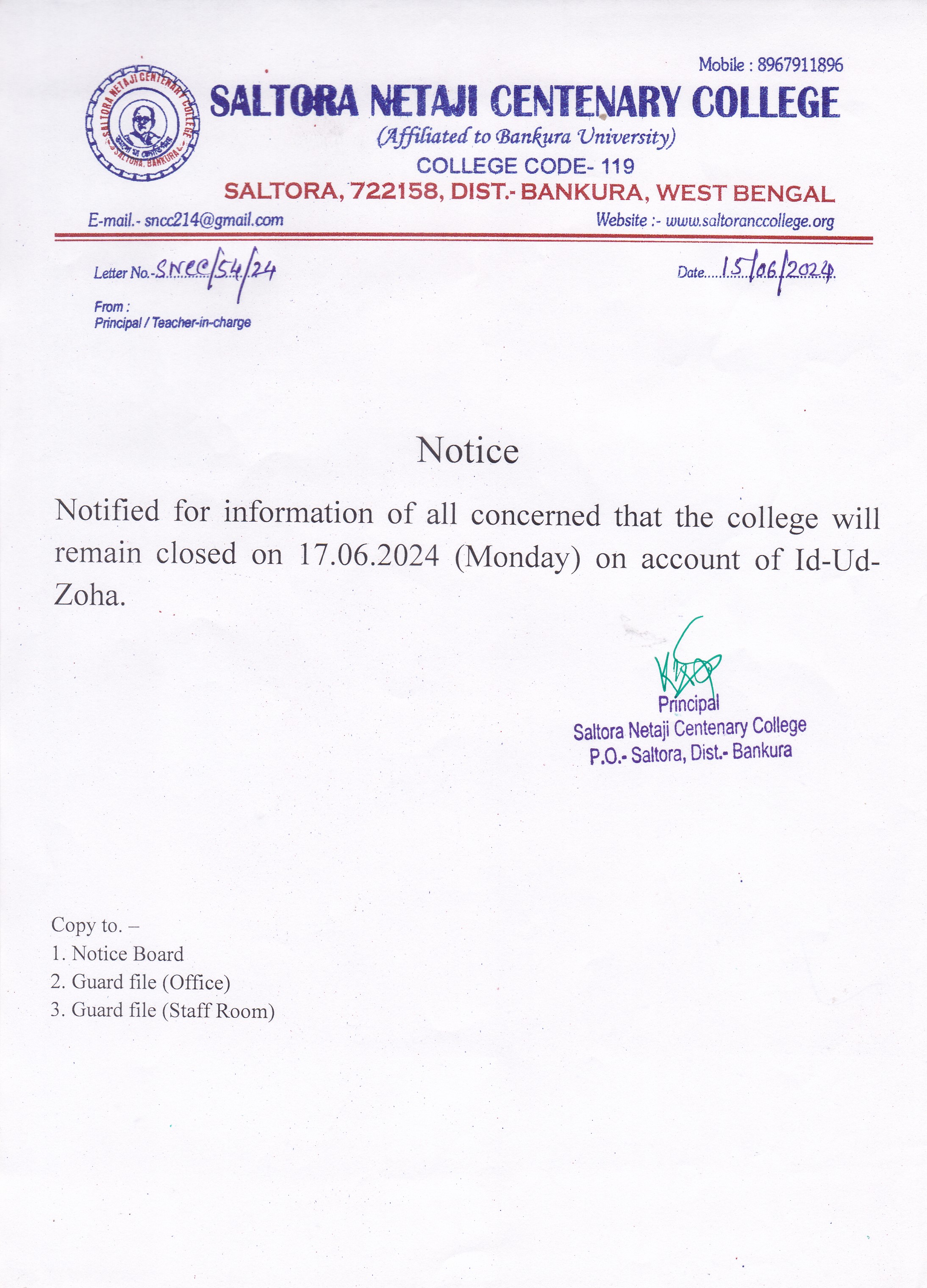 Notice image