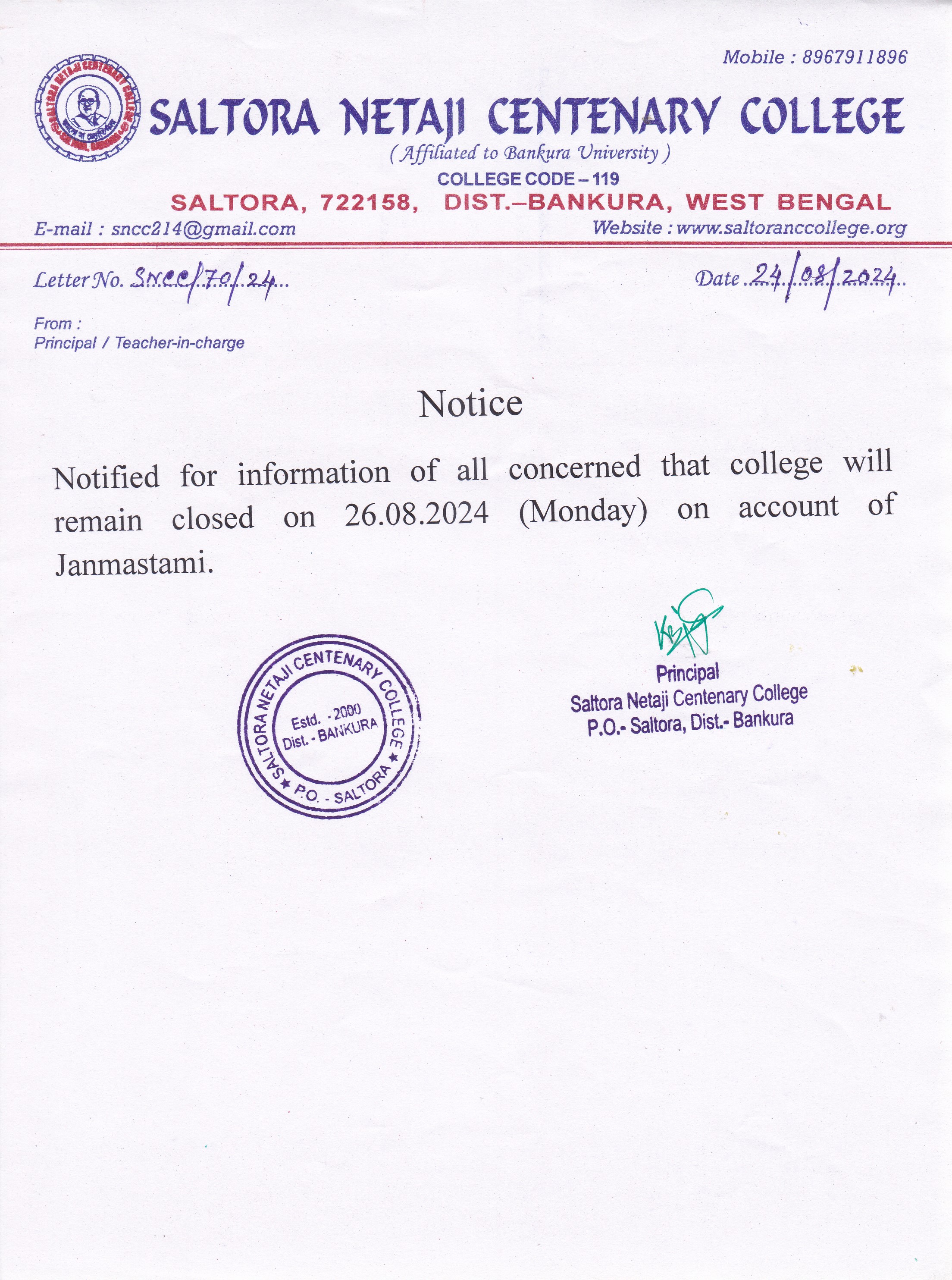 Notice image