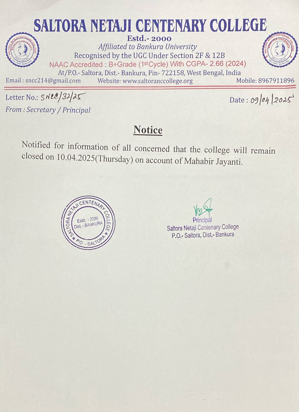 Notice image
