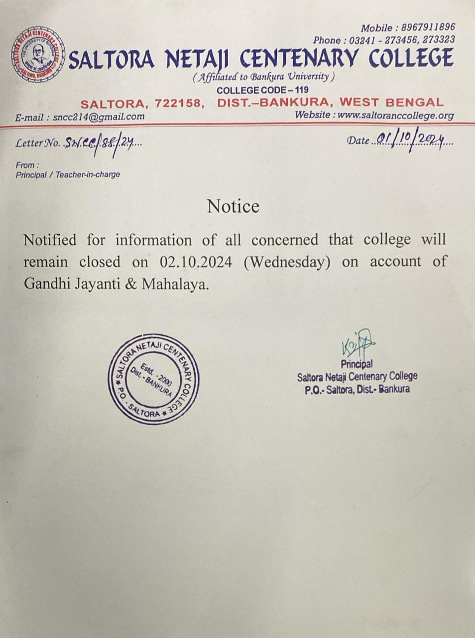 Notice image