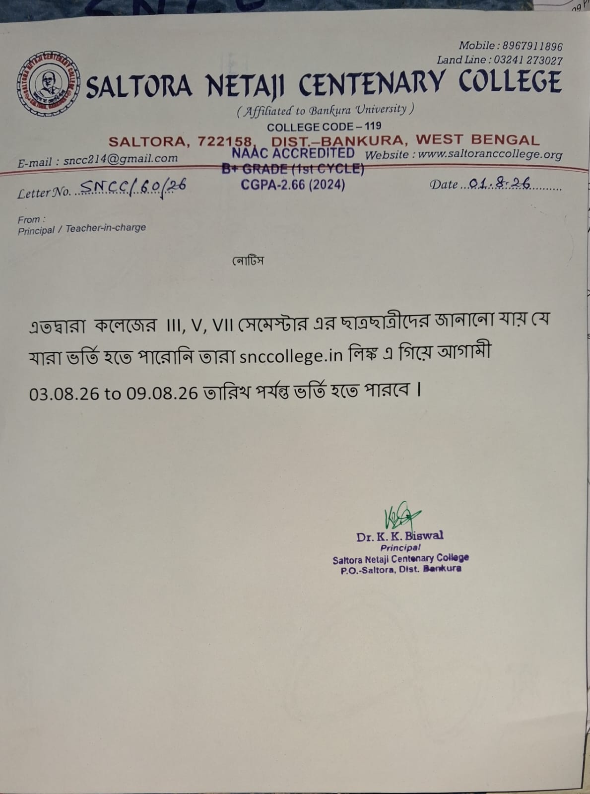 Notice image