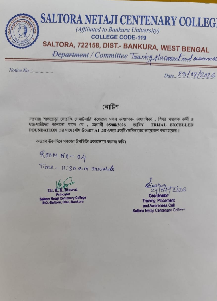 Notice image